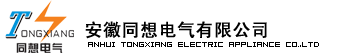 安徽同想电气有限公司